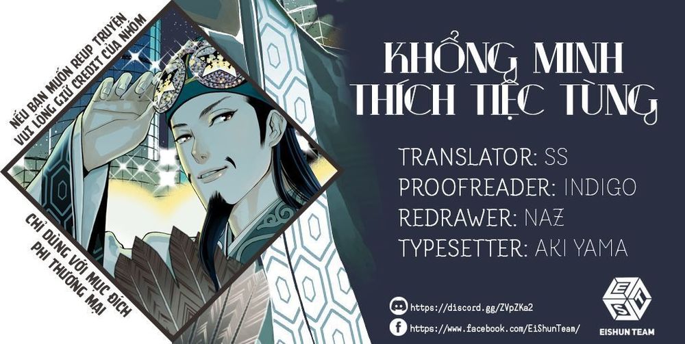 Khổng Minh Thích Tiệc Tùng Chapter 2 - 2