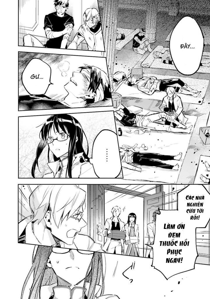 Seijo No Maryoku Wa Bannou Desu Chapter 2 - 22