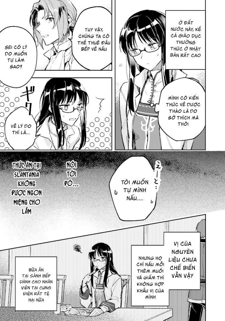 Seijo No Maryoku Wa Bannou Desu Chapter 3 - 7