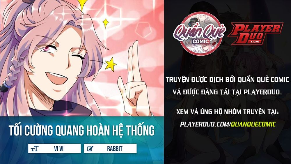 Tối Cường Quang Hoàn Hệ Thống Chapter 1 - 1