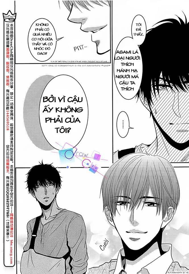 Asami-Sensei No Himitsu Chapter 1 - 50