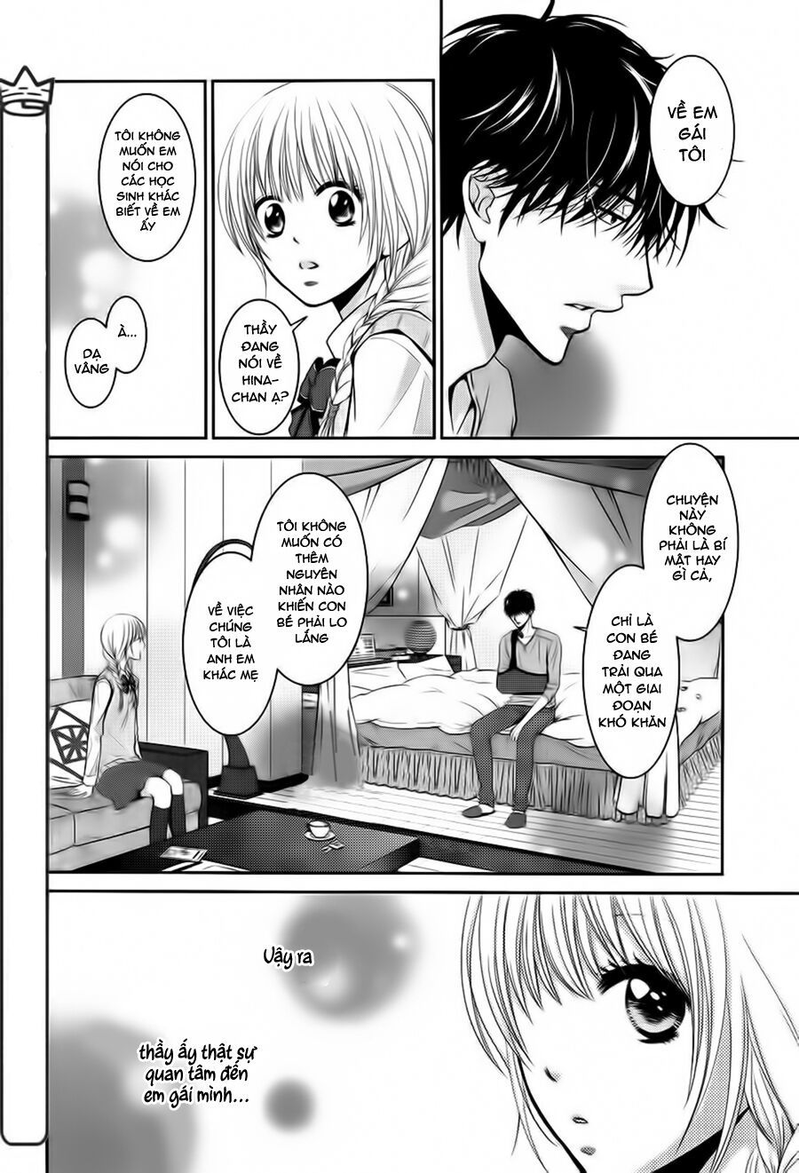 Asami-Sensei No Himitsu Chapter 3 - 32