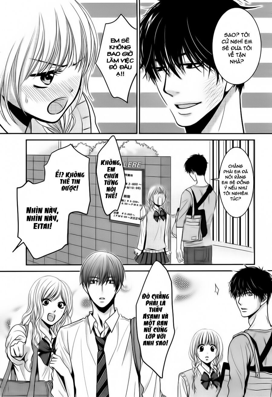 Asami-Sensei No Himitsu Chapter 3 - 42