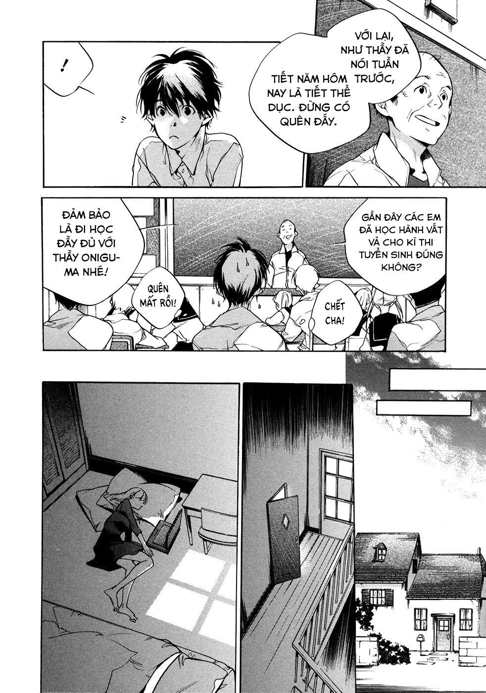 Itsuya-San Chapter 6 - 6