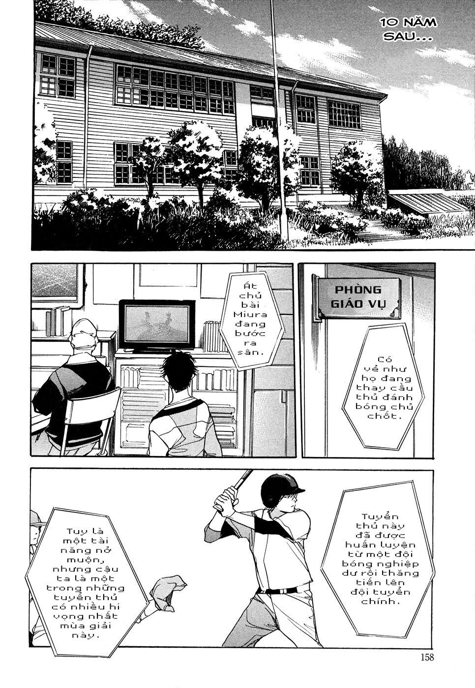 Itsuya-San Chapter 9 - 23