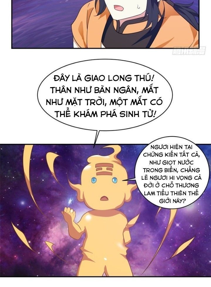 Hỗn Độn Đan Thần Chapter 2 - 13