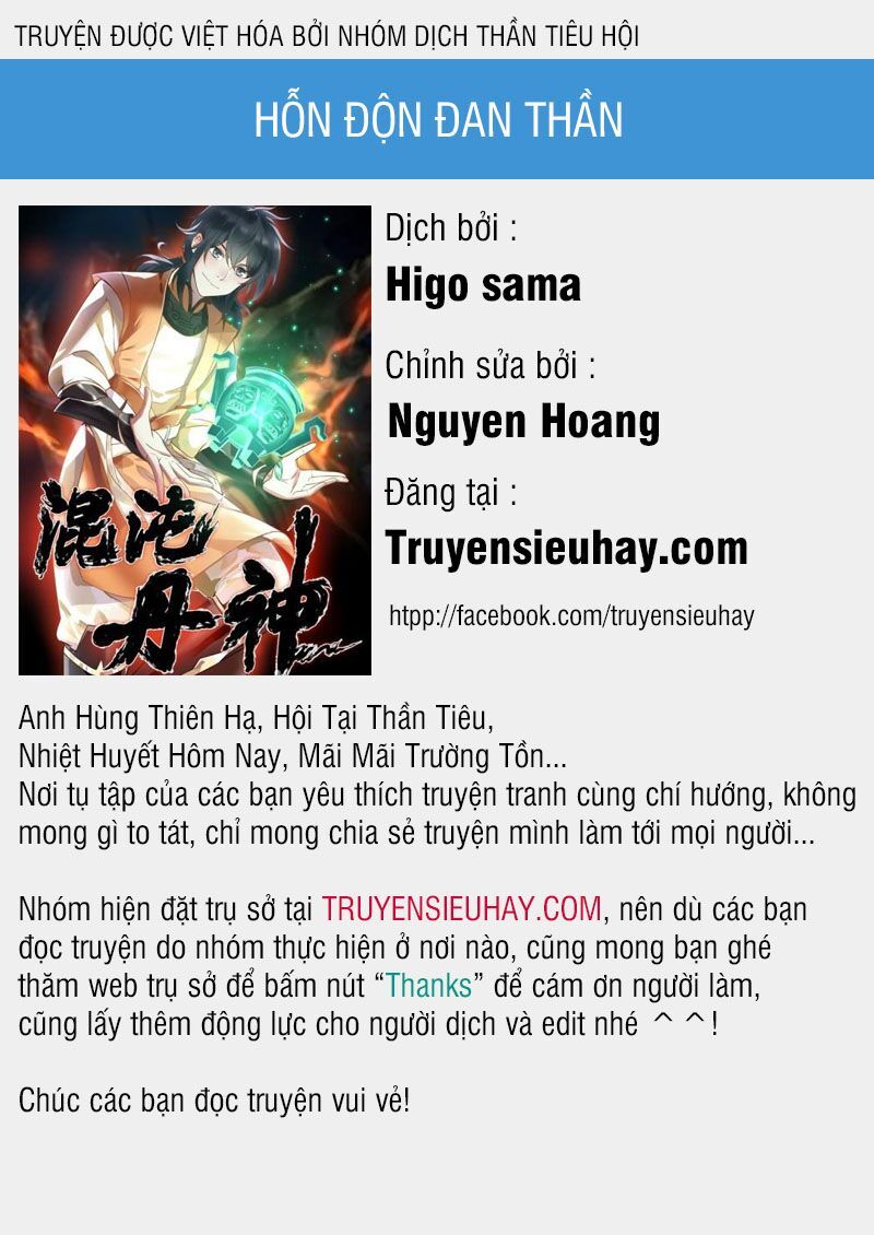 Hỗn Độn Đan Thần Chapter 4 - 1