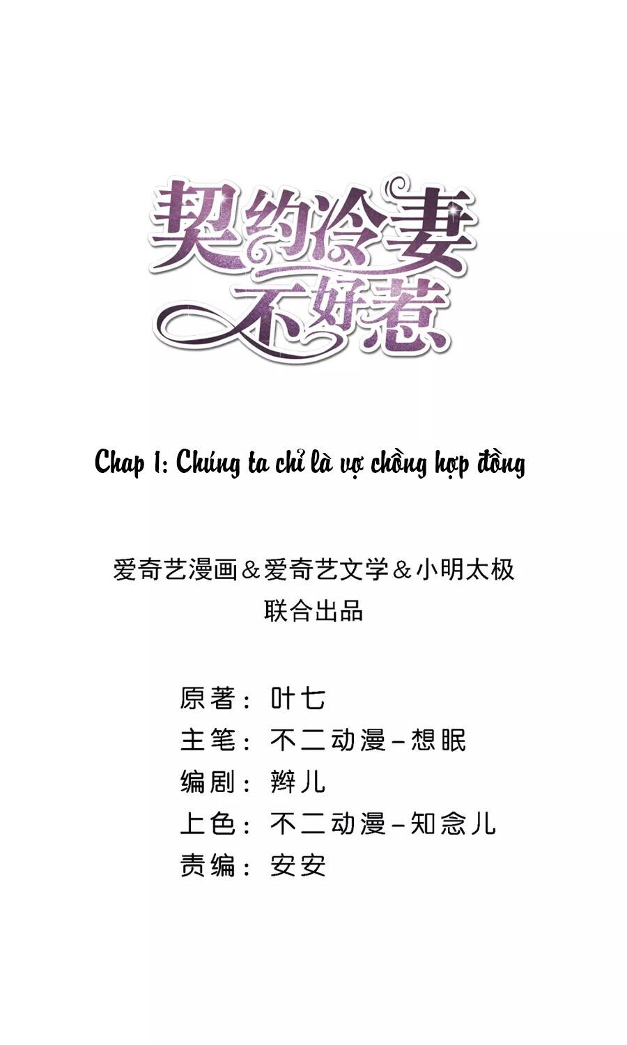 Cô Vợ Hợp Đồng Lạnh Lùng Không Dễ Đụng Đâu Chapter 1 - 2