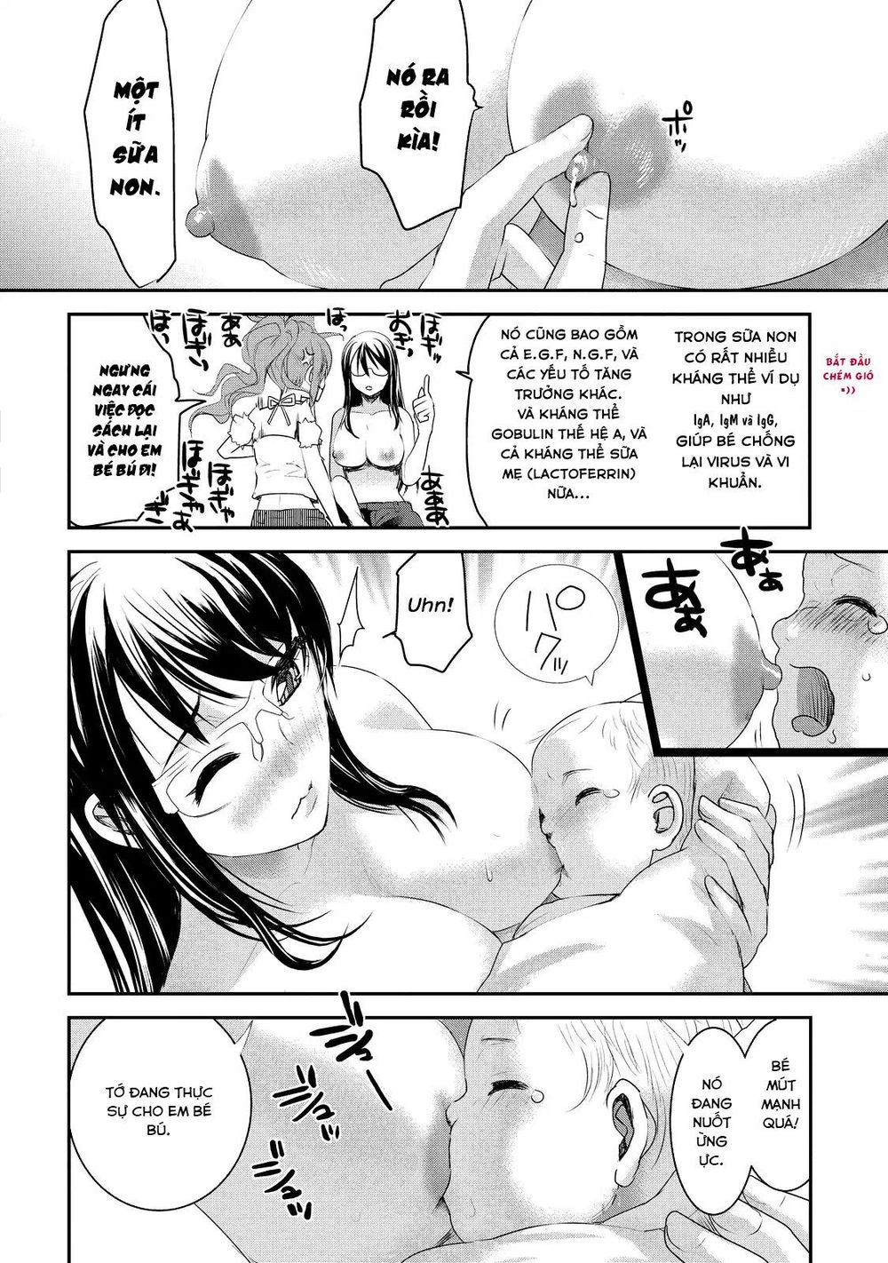 Chichi No Jikan Chapter 1 - 19