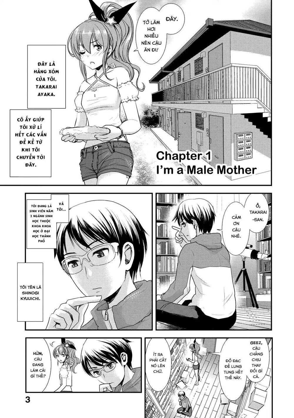 Chichi No Jikan Chapter 1 - 6