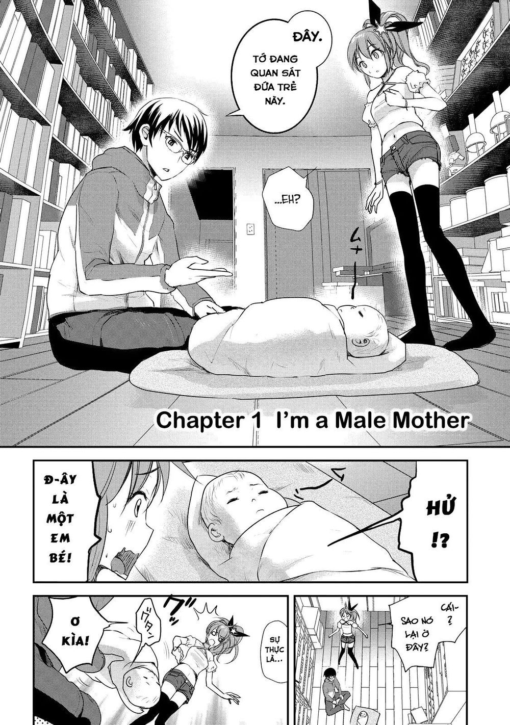 Chichi No Jikan Chapter 1 - 7