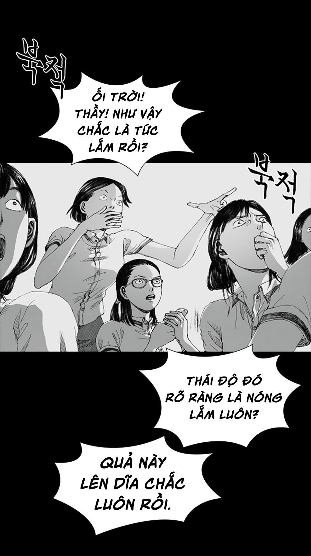 Hiệu Điện Hãi Hùng Chapter 3 - 66