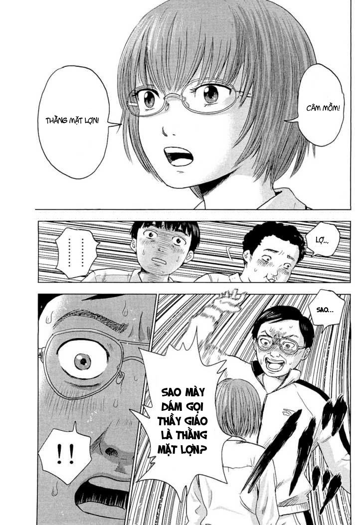 Aku No Hana Chapter 1 - 14