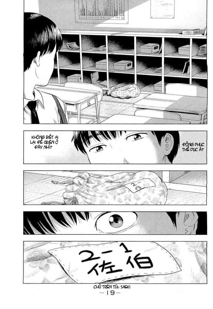 Aku No Hana Chapter 1 - 22