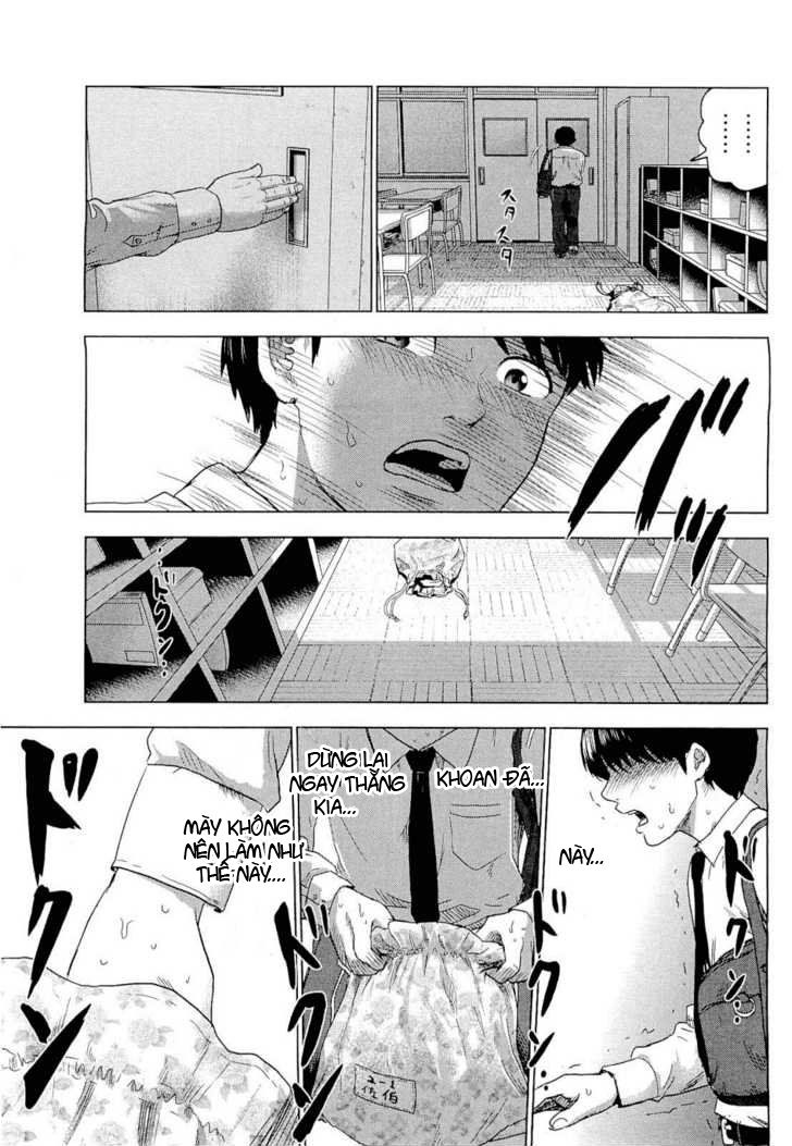 Aku No Hana Chapter 1 - 24