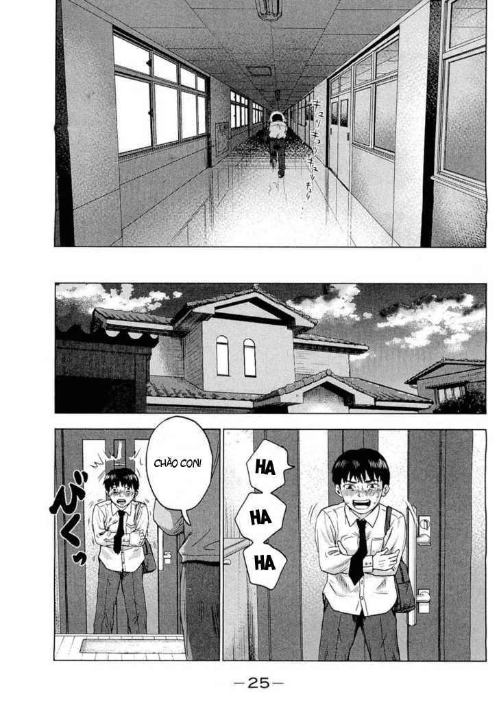 Aku No Hana Chapter 1 - 28