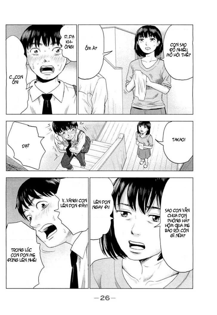 Aku No Hana Chapter 1 - 29