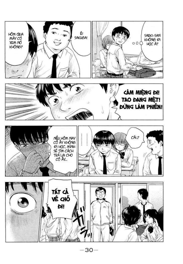 Aku No Hana Chapter 1 - 33