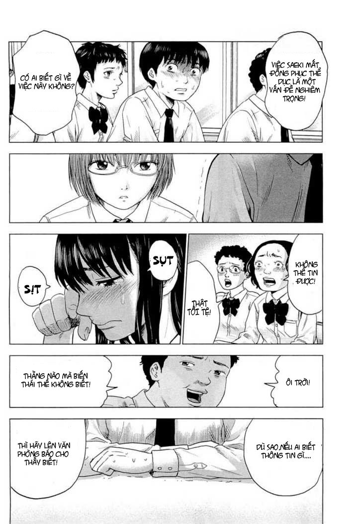 Aku No Hana Chapter 1 - 35