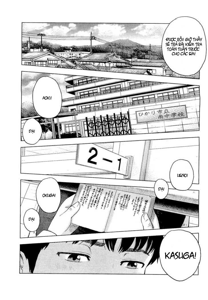 Aku No Hana Chapter 1 - 7