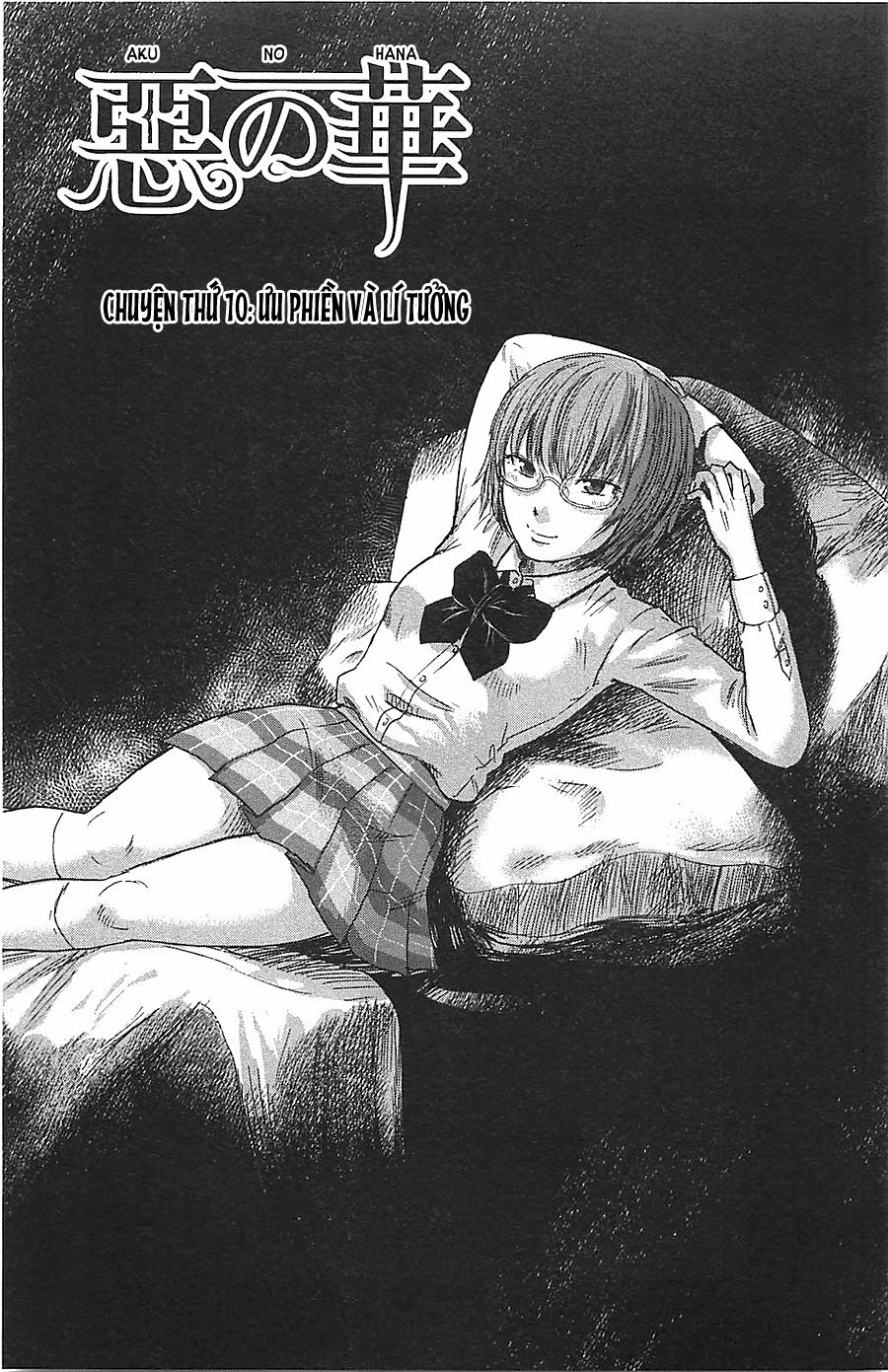 Aku No Hana Chapter 10 - 2