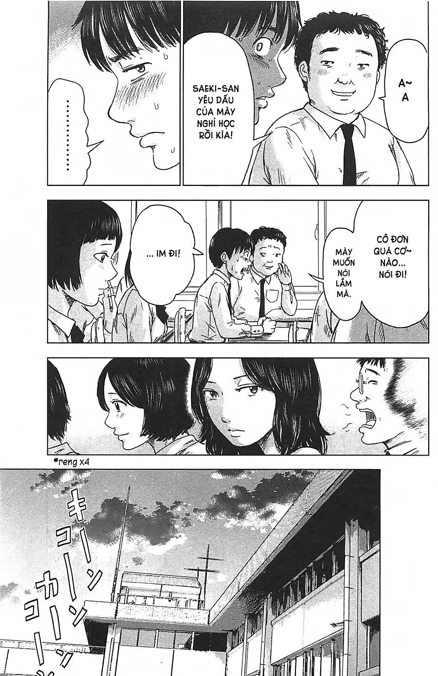 Aku No Hana Chapter 10 - 6