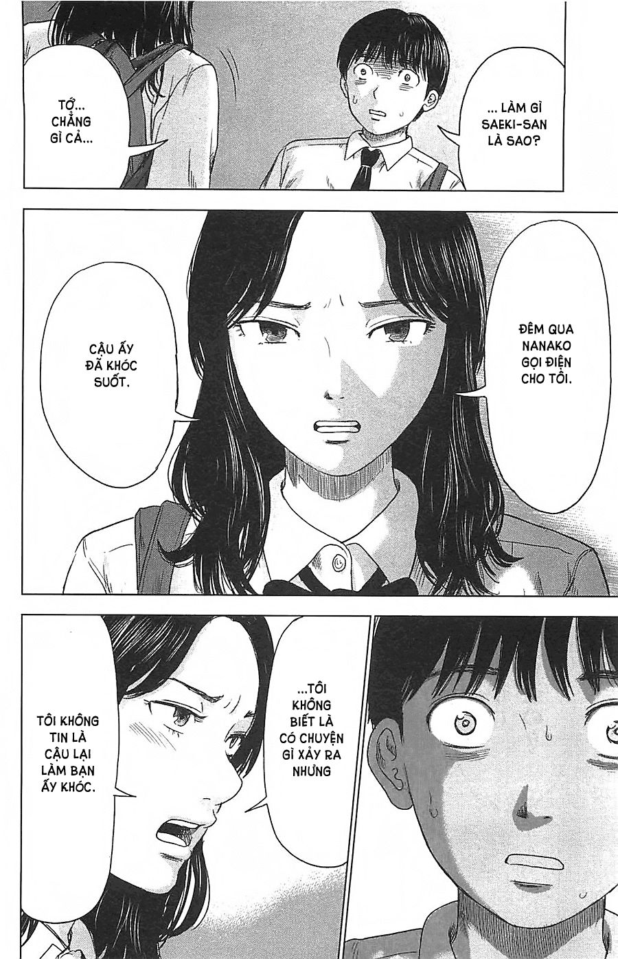 Aku No Hana Chapter 10 - 9