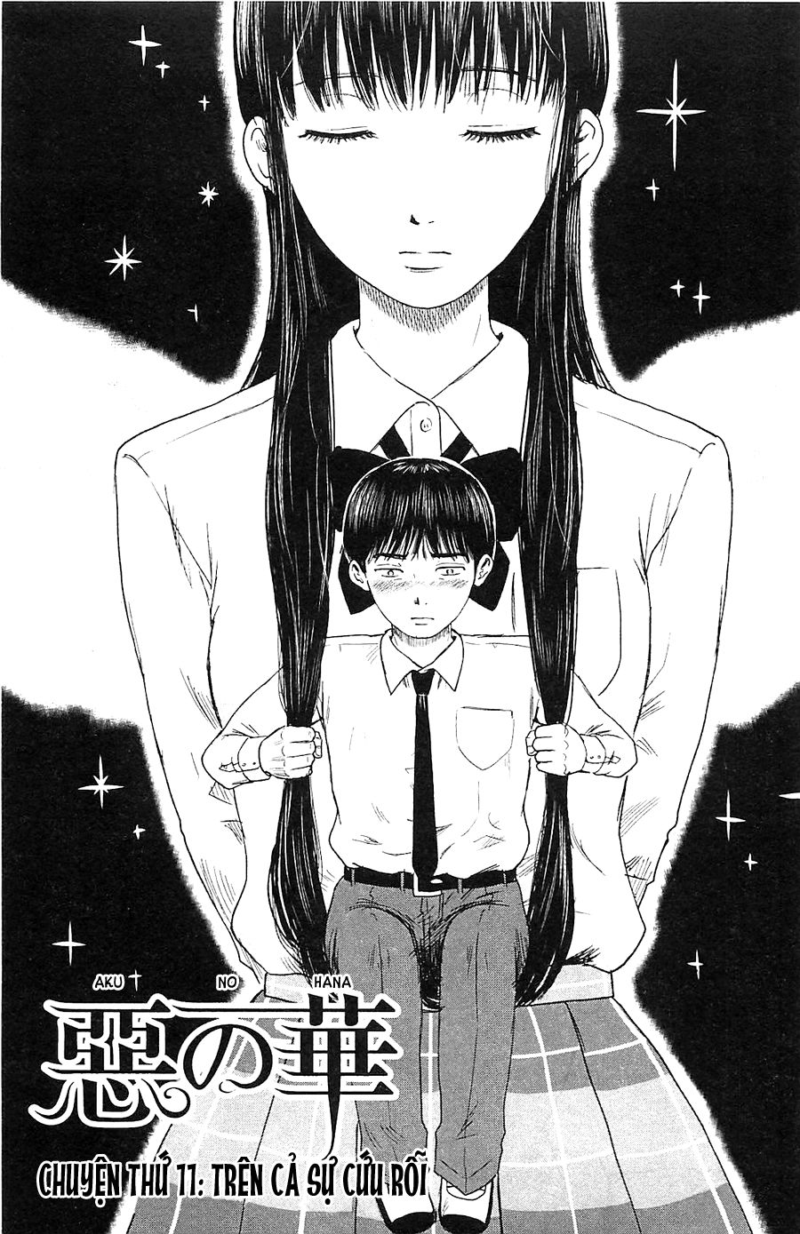 Aku No Hana Chapter 11 - 2