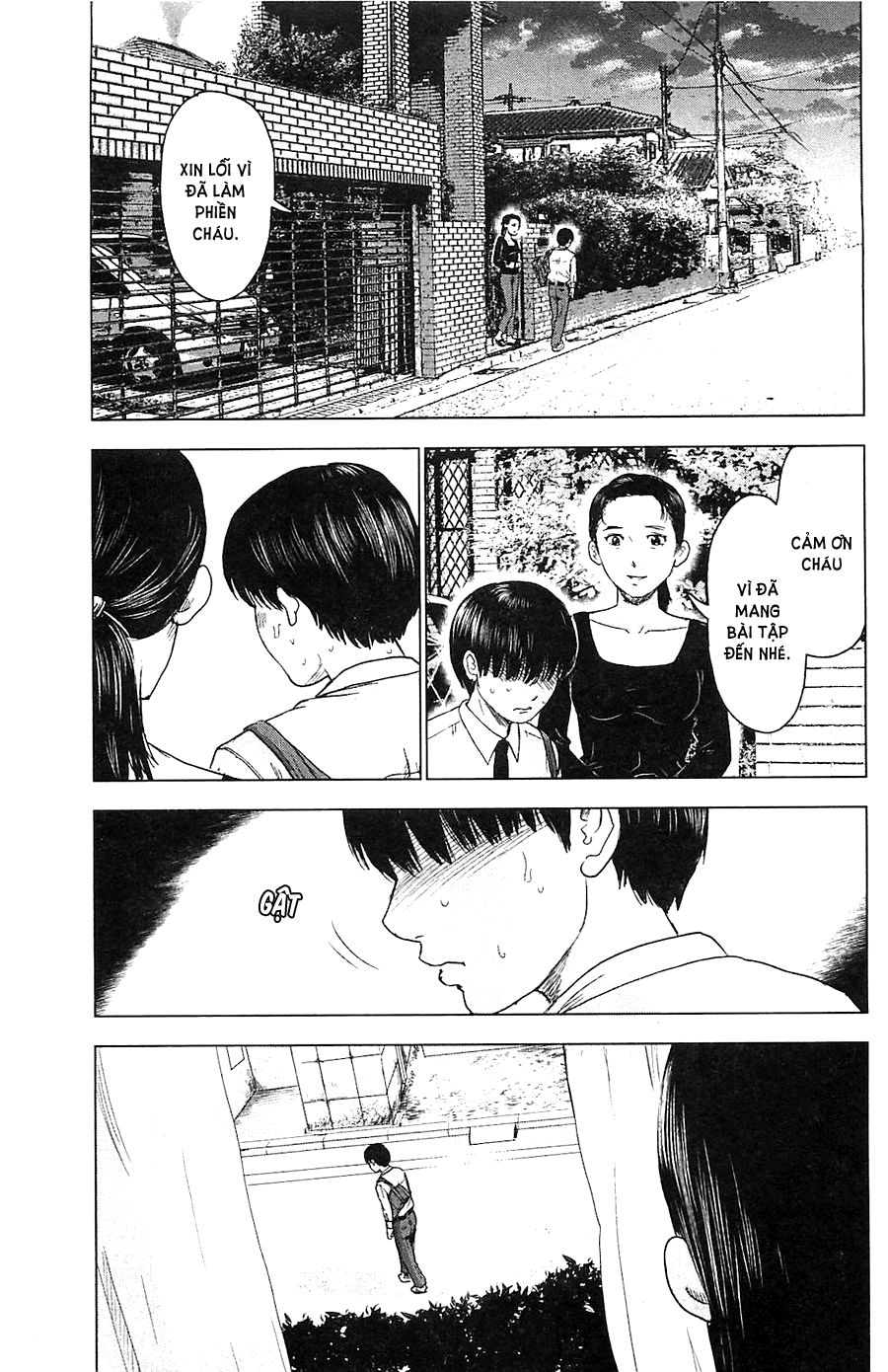 Aku No Hana Chapter 11 - 14