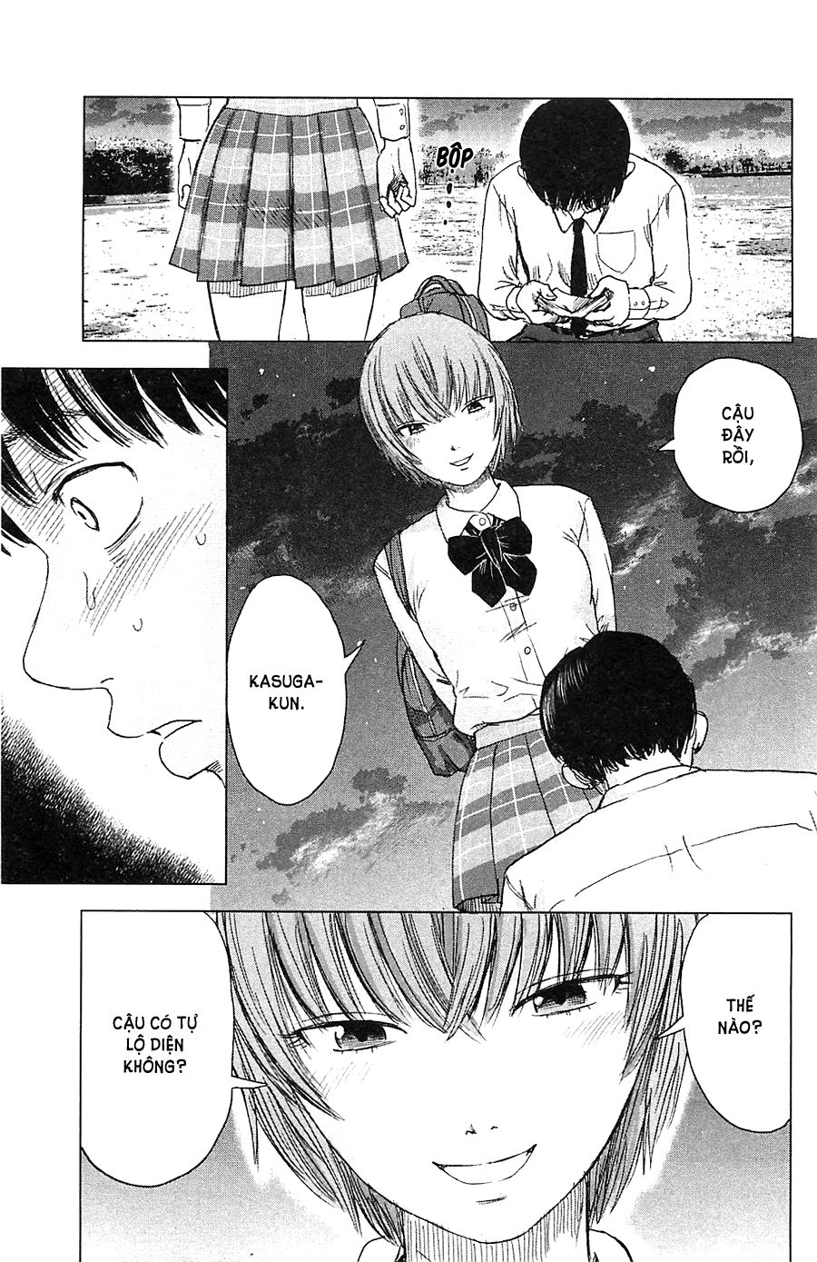 Aku No Hana Chapter 11 - 18