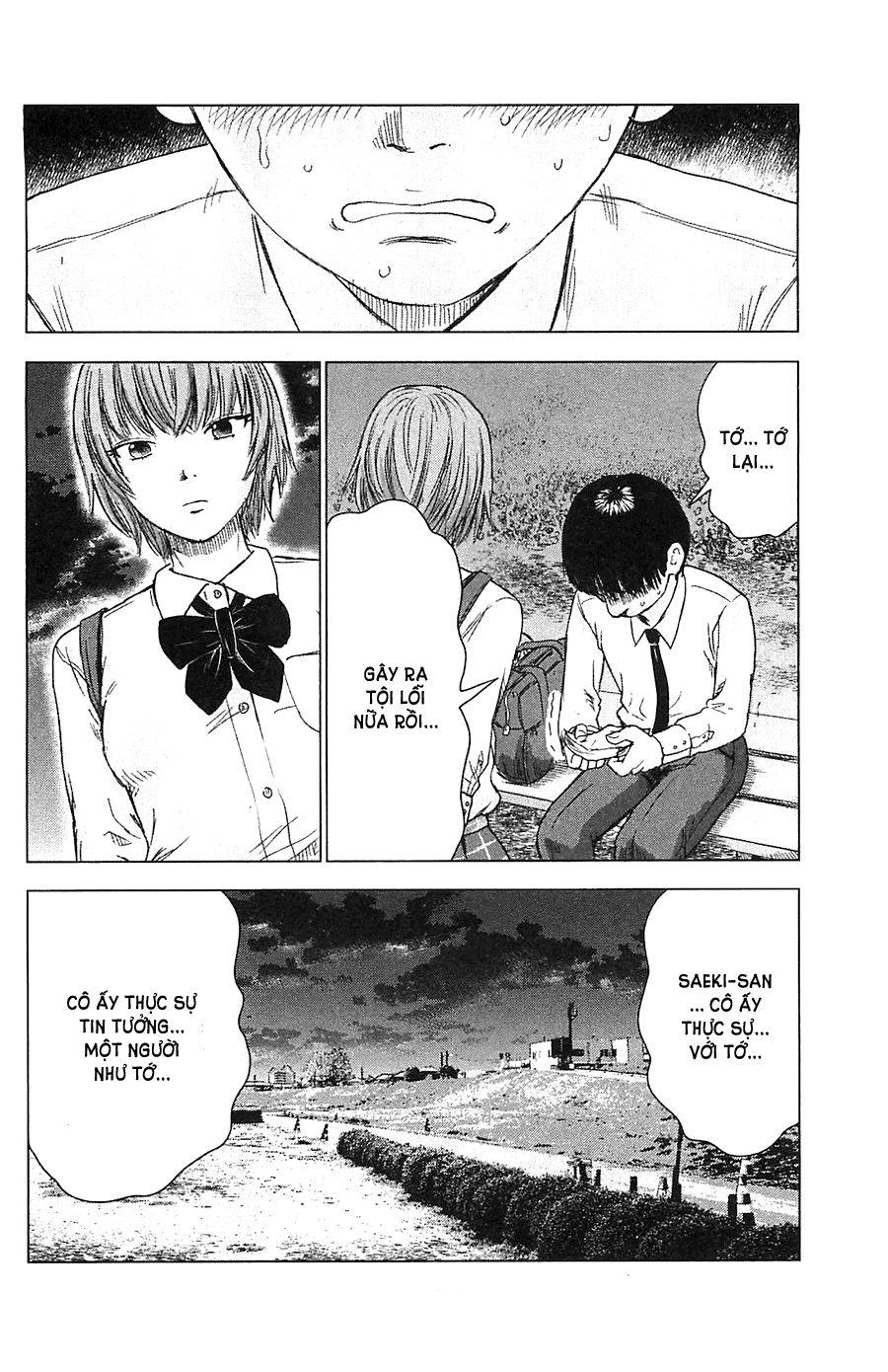 Aku No Hana Chapter 11 - 19