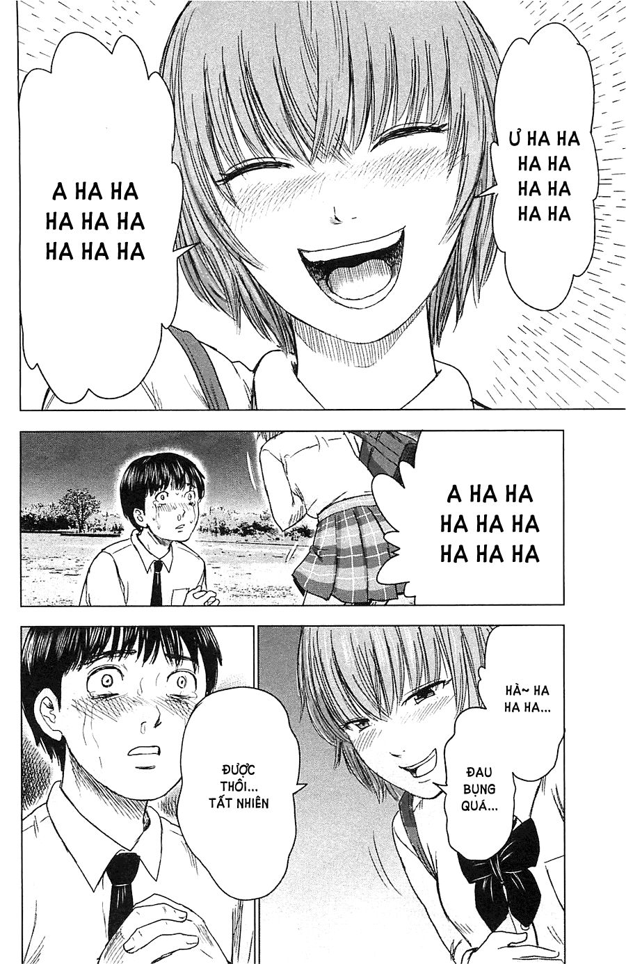 Aku No Hana Chapter 11 - 23