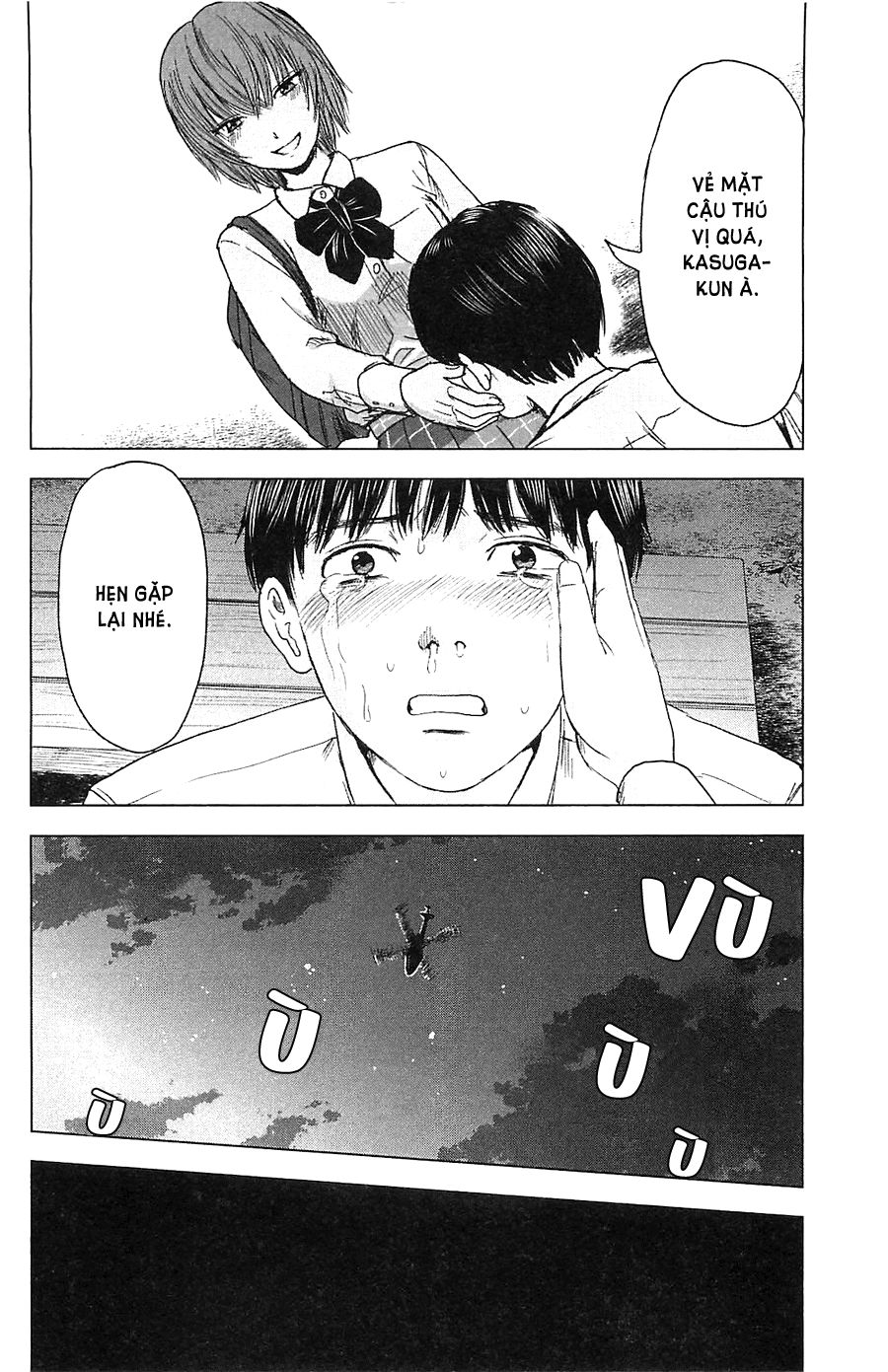 Aku No Hana Chapter 11 - 25