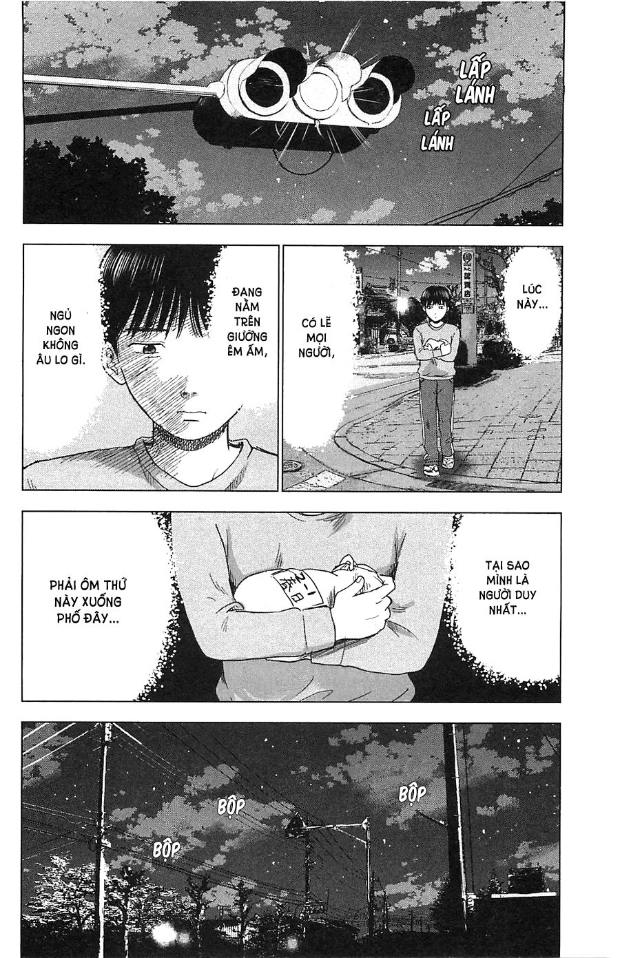 Aku No Hana Chapter 11 - 27