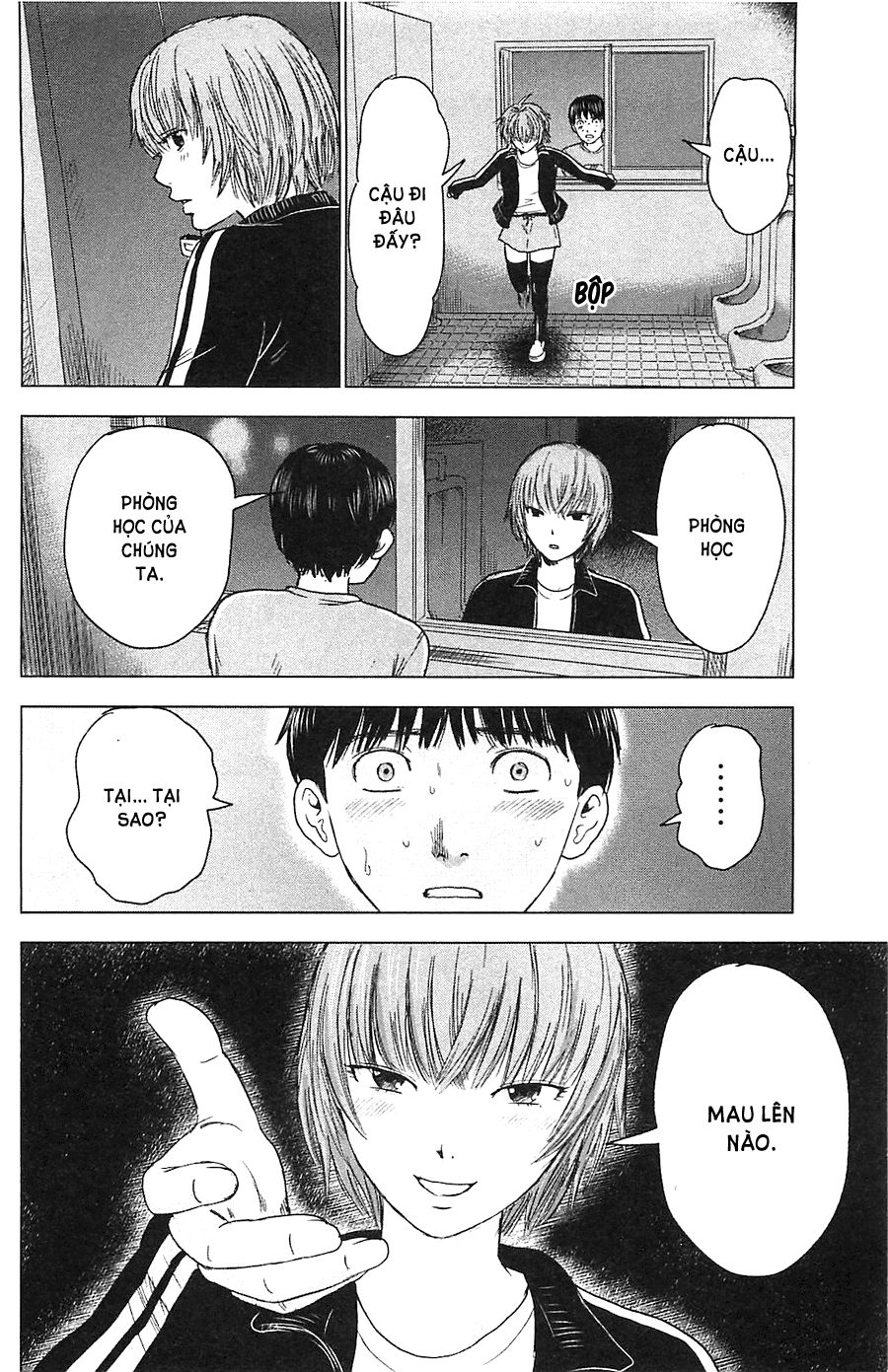 Aku No Hana Chapter 11 - 31