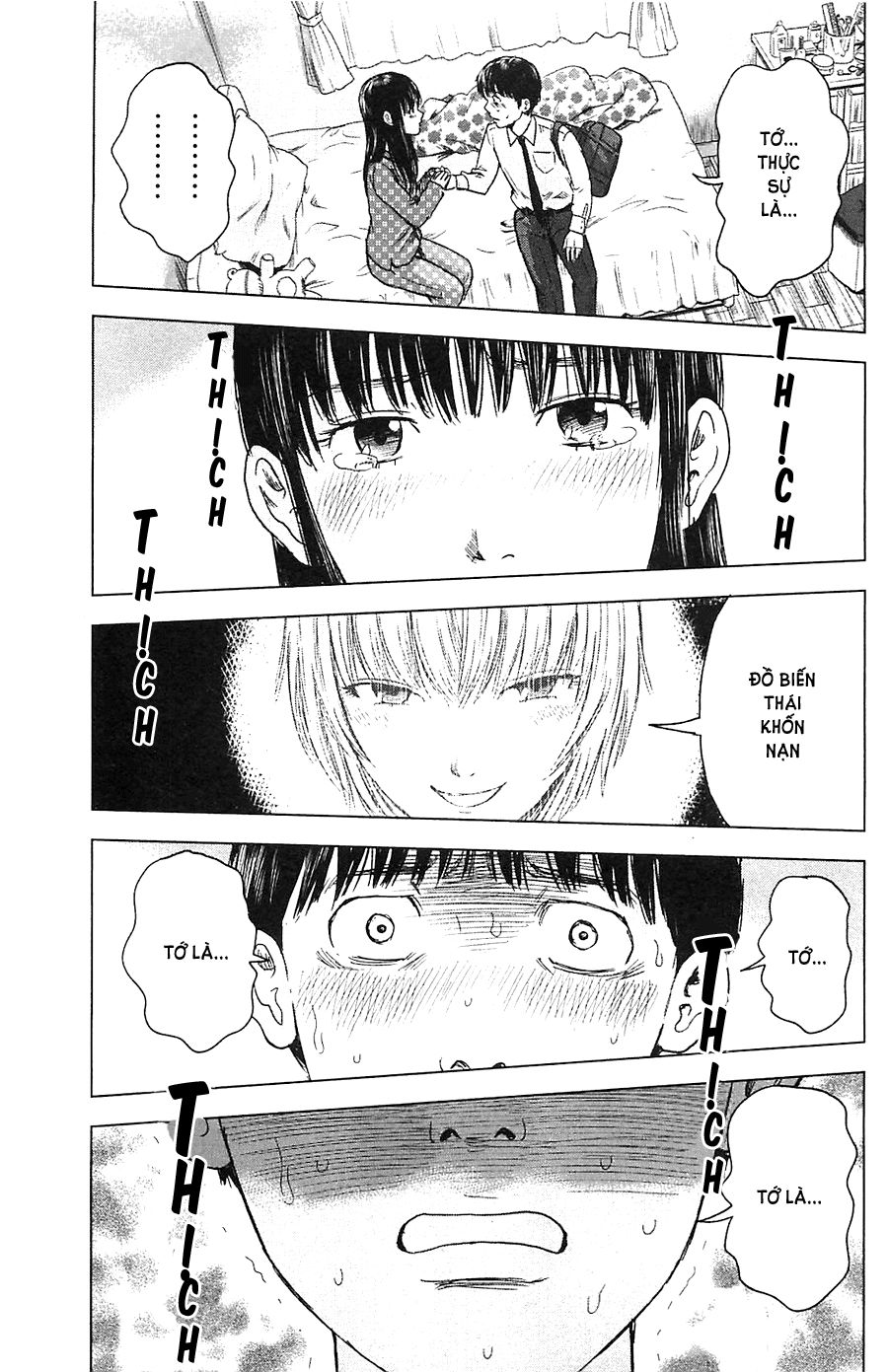 Aku No Hana Chapter 11 - 8