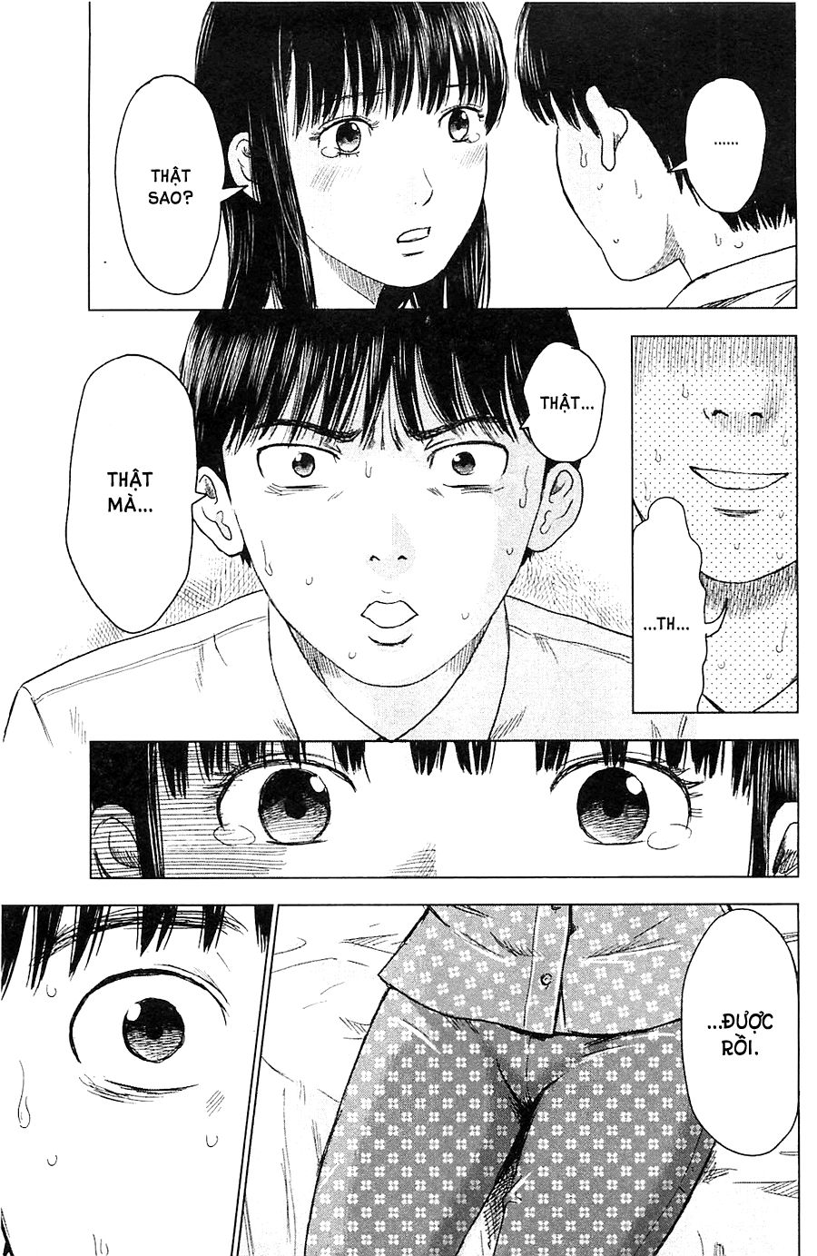 Aku No Hana Chapter 11 - 10