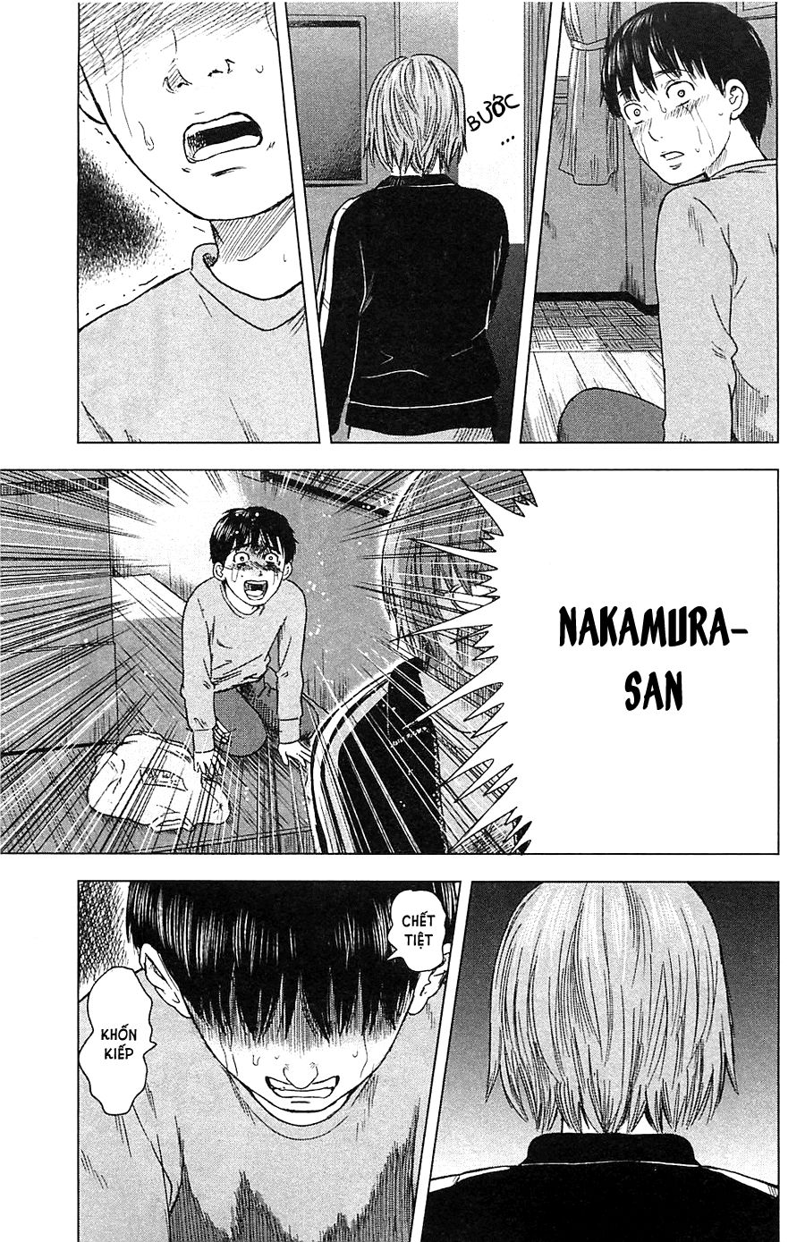 Aku No Hana Chapter 12 - 18