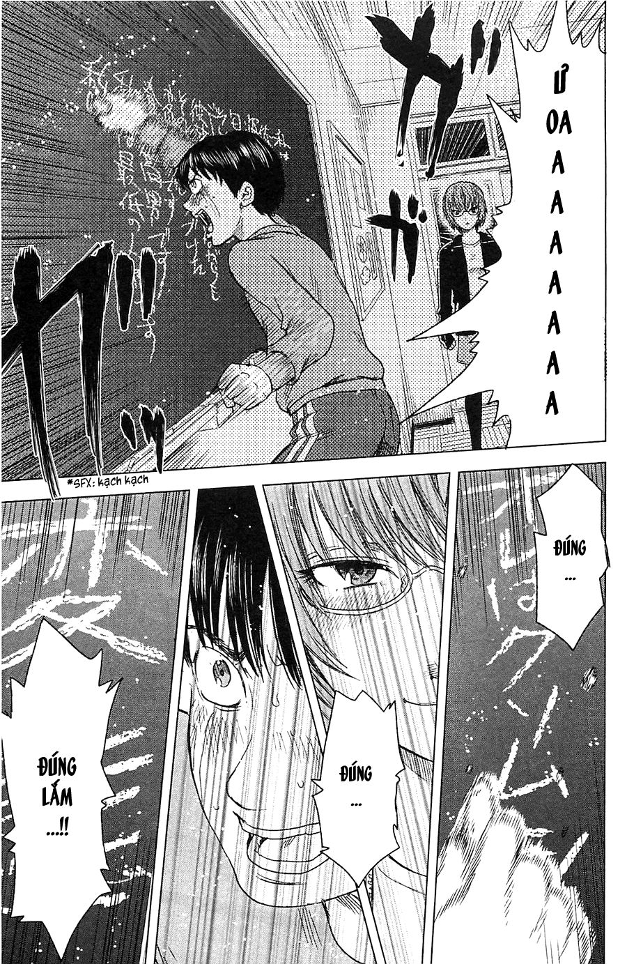 Aku No Hana Chapter 12 - 22