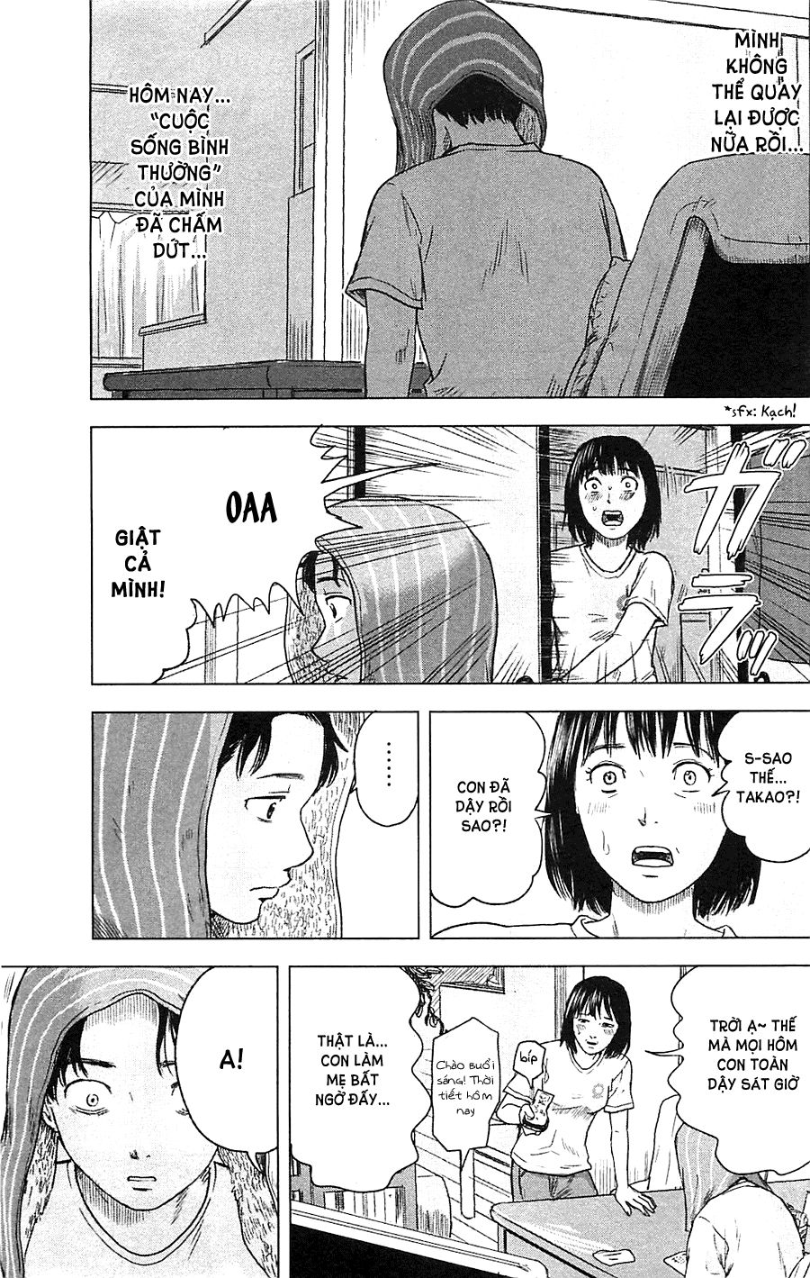 Aku No Hana Chapter 13 - 11