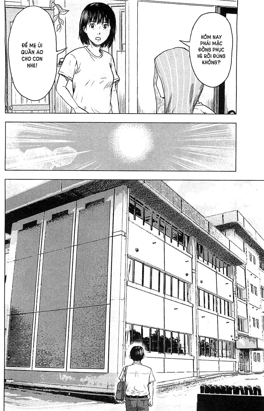 Aku No Hana Chapter 13 - 12