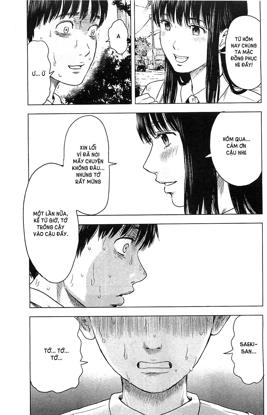 Aku No Hana Chapter 13 - 15