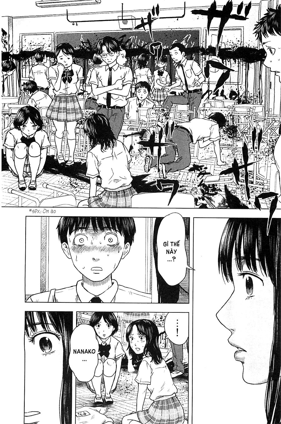 Aku No Hana Chapter 13 - 18