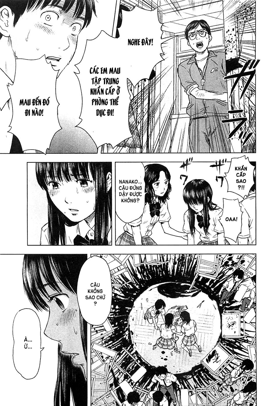 Aku No Hana Chapter 13 - 23