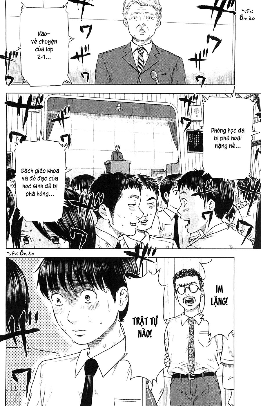 Aku No Hana Chapter 13 - 24