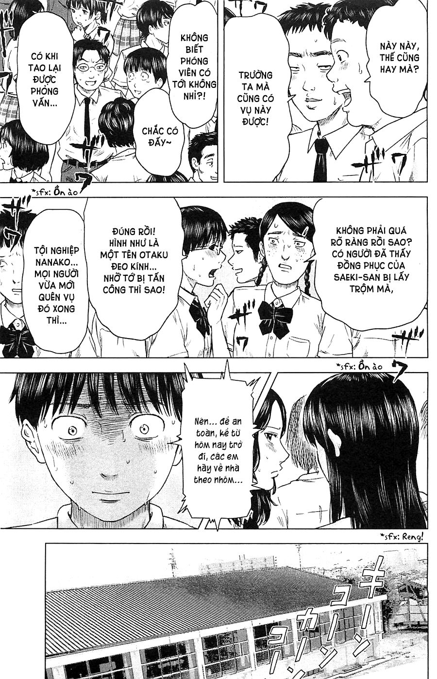 Aku No Hana Chapter 13 - 25