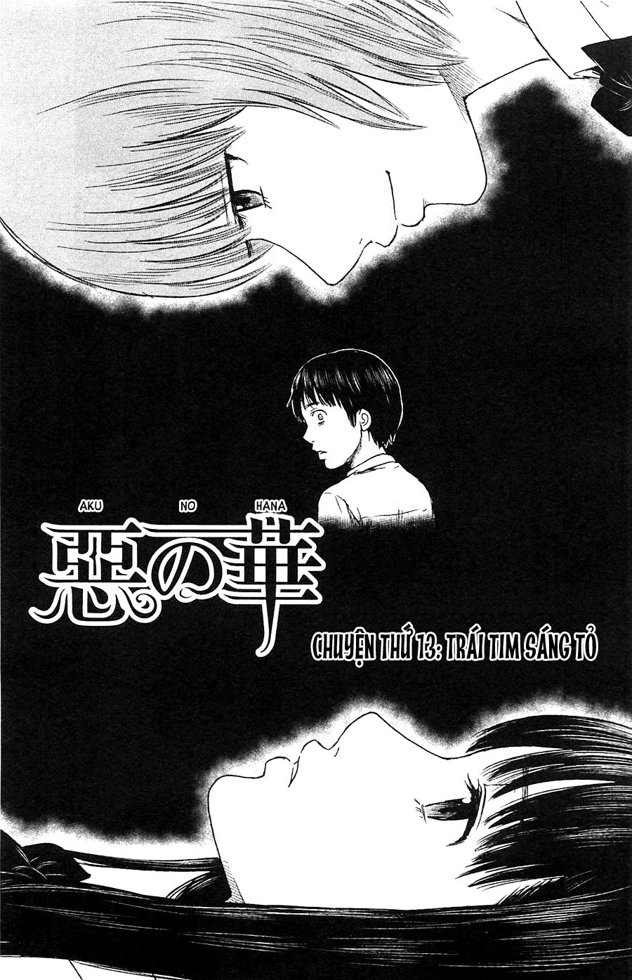 Aku No Hana Chapter 13 - 4