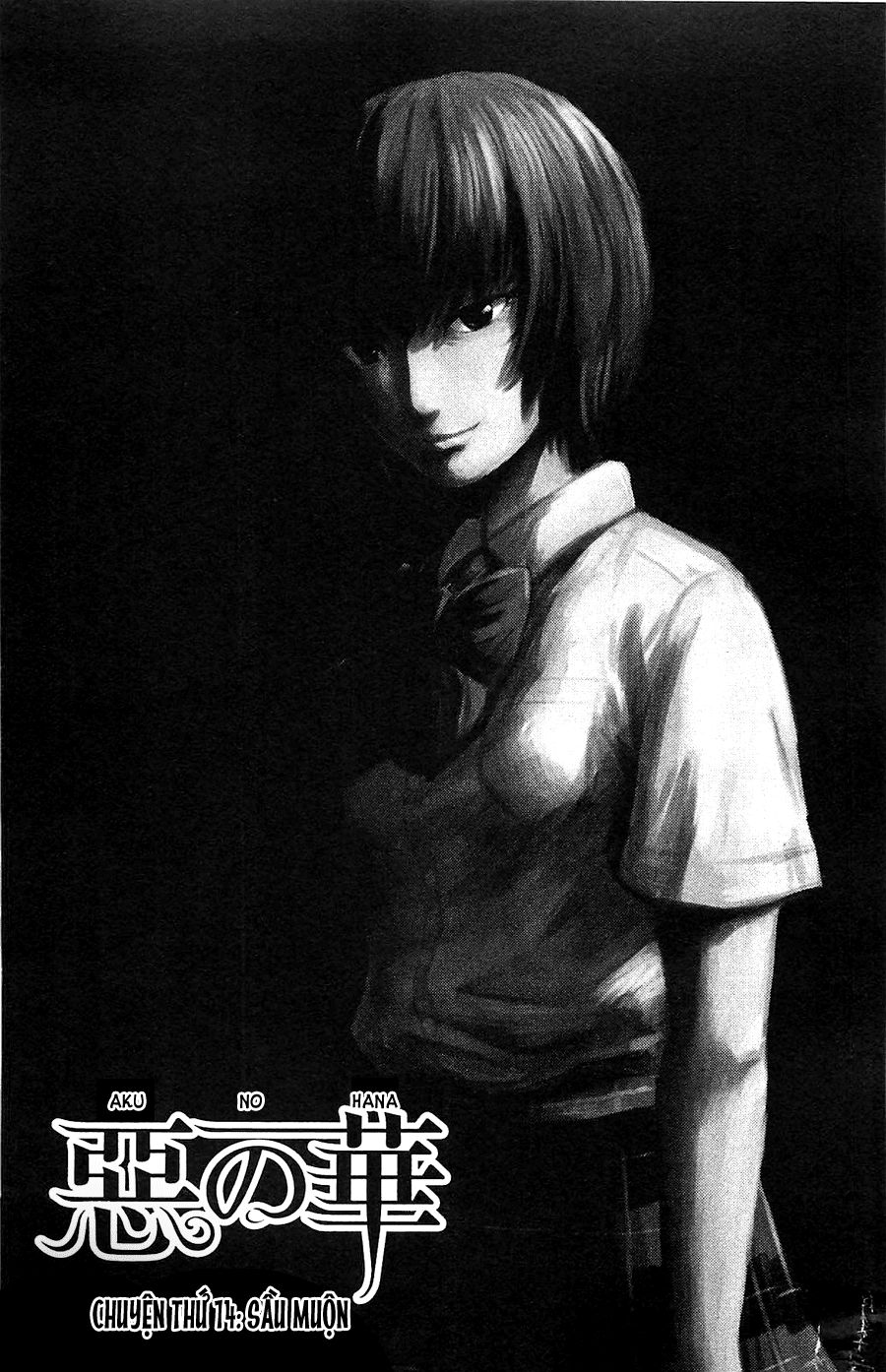 Aku No Hana Chapter 14 - 2