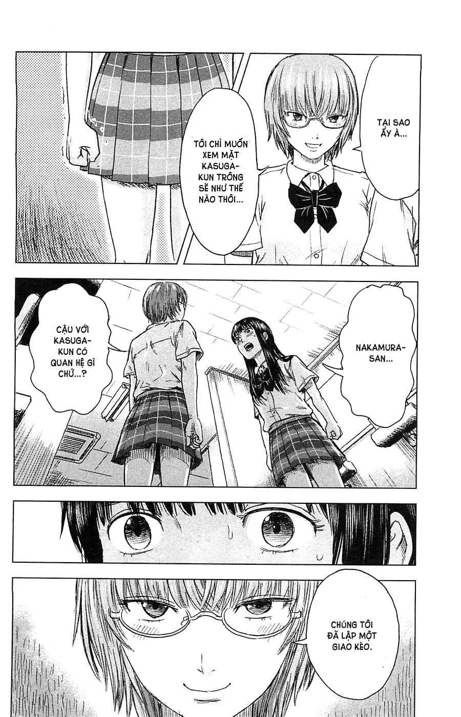 Aku No Hana Chapter 14 - 17