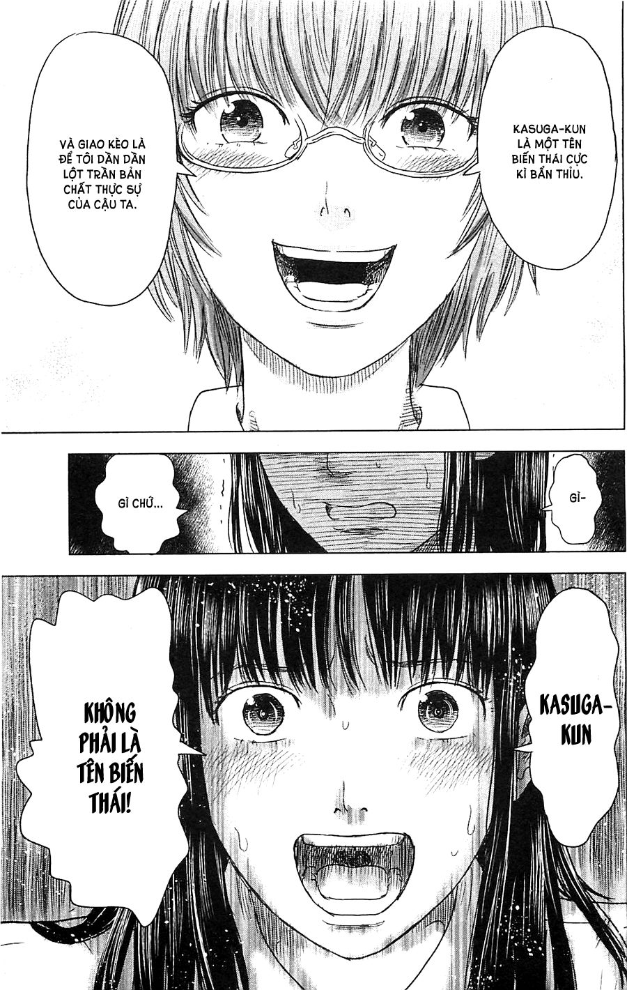 Aku No Hana Chapter 14 - 18